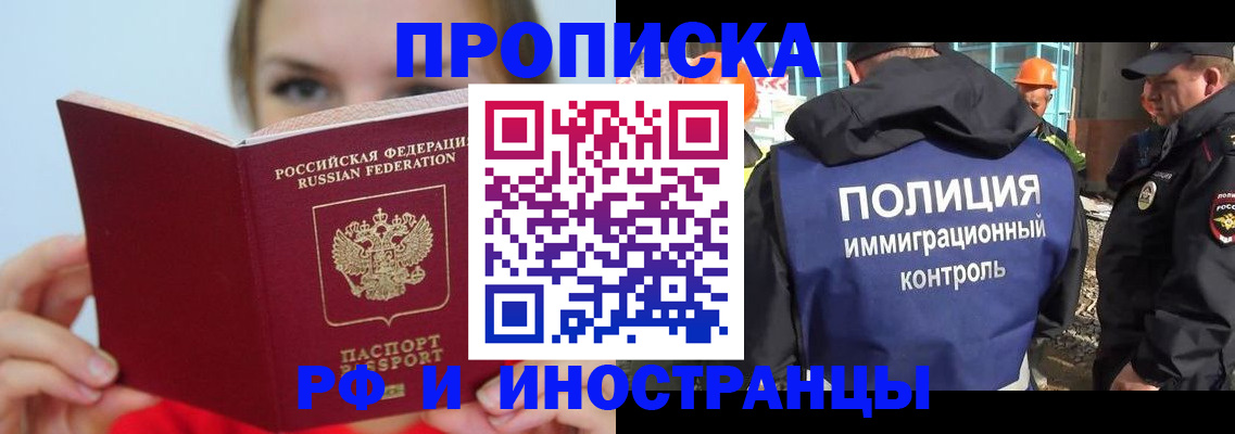 форма 3 в Дудинке